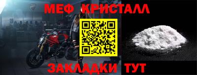 трава Заволжье