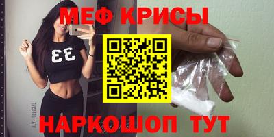 шишки Ипатово