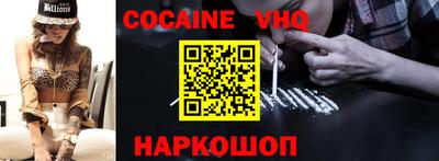 таблы Заводоуковск