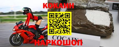 мет Жуковский