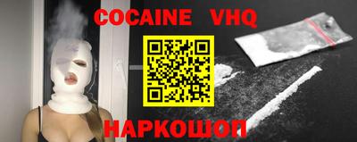 мет Жуковский