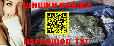 эйфоретик Изобильный