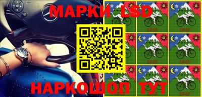 мет Жуковский