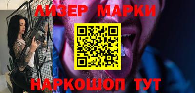 таблы Заводоуковск