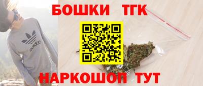 трава Заволжье