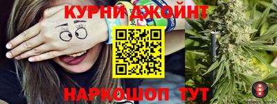 таблы Заводоуковск