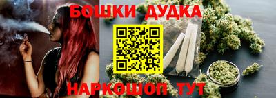 таблы Заводоуковск