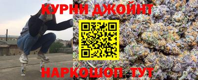 таблы Заводоуковск