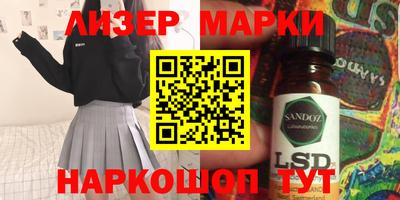 таблы Заводоуковск
