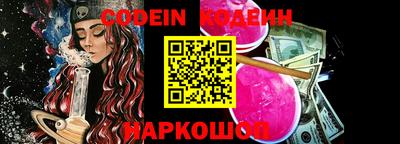 spice Ирбит