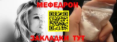 spice Ирбит