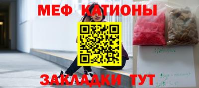 трава Заволжье