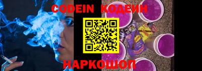 мет Жуковский